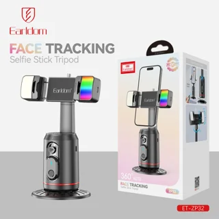 پایه نگهدارنده گوشی موبایل ارلدام مدل FACE TRACKING 102049706