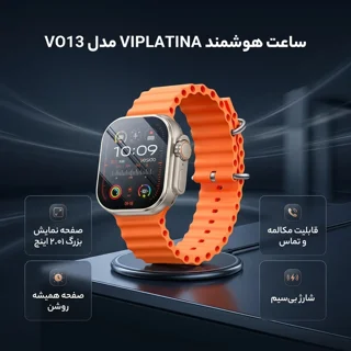 ساعت هوشمند 2.01 اینچ مدل VIPLATINA VO13 با بند سیلیکونی 102034900