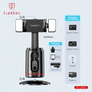 پایه نگهدارنده گوشی موبایل ارلدام مدل FACE TRACKING 102049701