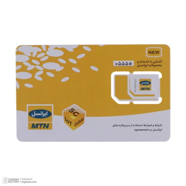 مودم روتر خانگی ایرانسل مدل TF-i60 B1 با پشتیبانی از شبکه نسل 4 ثابت و اینترنت همراه، وای‌ 102805098