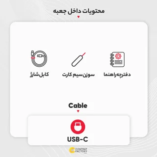 گوشی موبایل سامسونگ مدل Galaxy A25 دو سیم کارت ظرفیت 128 گیگابایت و رم 6 گیگابایت - ویتنام 102127870