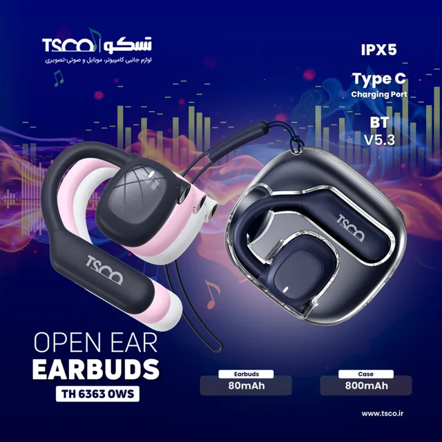 هدست بلوتوثی تسکو مدل TH 6363 OWS 102059953