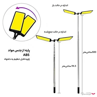 چراغ روشنایی کمپینگ 360 لایت مدل 2000W 102114292