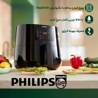 سرخ کن فیلیپس مدل HD9270/91 102130612