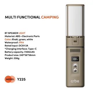 اسپیکر بلوتوثی قابل حمل کربی مدل Y225 POWERBANK&CAMPING LIGHT 102032486