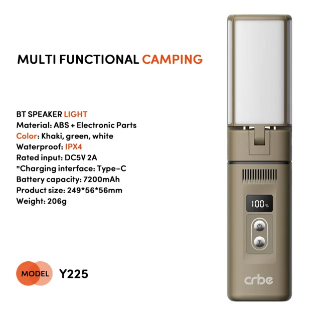 اسپیکر بلوتوثی قابل حمل کربی مدل Y225 POWERBANK&CAMPING LIGHT 102032486