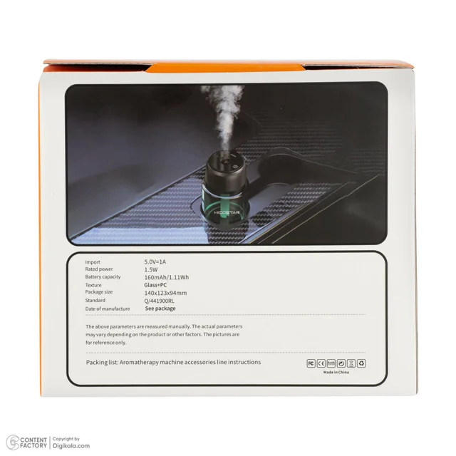 خوشبوکننده خودرو هایکواستار مدل HS- CF550 با رایحه فانتزی حجم 160 میلی‌لیتر 102059847