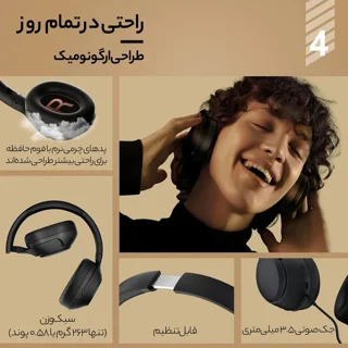 هدفون بلوتوثی کیو سی وای مدل H3 102058454