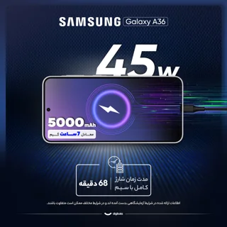 گوشی موبایل سامسونگ مدل Galaxy A36 دو سیم کارت ظرفیت 128 گیگابایت و رم 8 گیگابایت - ویتنام 102127637