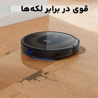 جارو رباتیک یوفی مدل G50 102034322