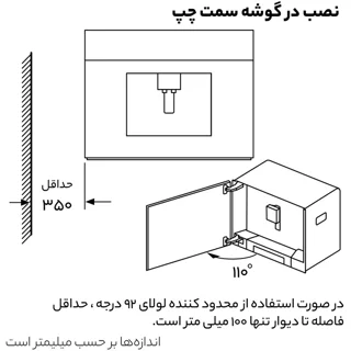 اسپرسو ساز بوش مدل CTL636ES1 102130414