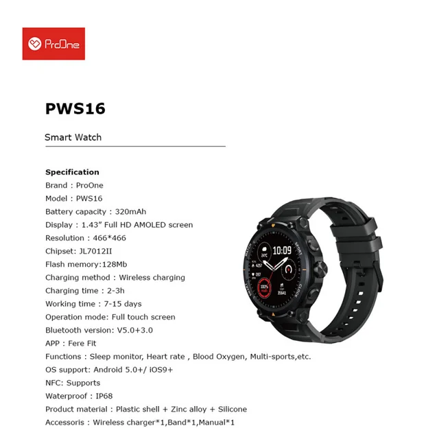 ساعت هوشمند پرووان مدل PWS16 102047707