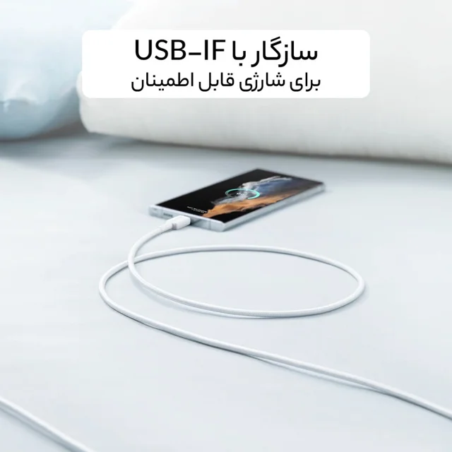 کابل تبدیل USB به USB-C انکر مدل 322/A81H5 طول 0.9 متر 102067779
