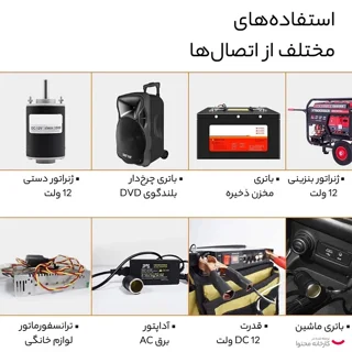 چراغ روشنایی کمپینگ 360 لایت مدل 2000W 102114293