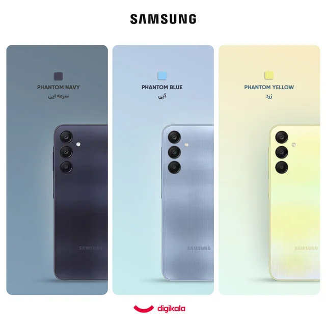 گوشی موبایل سامسونگ مدل Galaxy A25 دو سیم کارت ظرفیت 128 گیگابایت و رم 6 گیگابایت - ویتنام 102127866