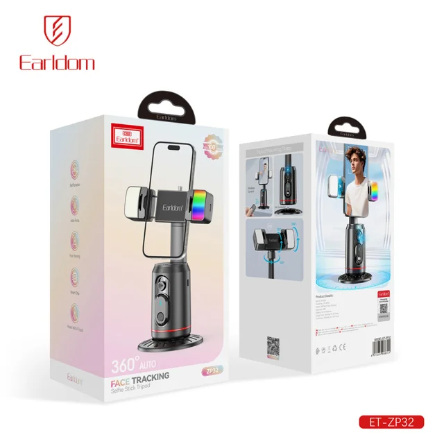 پایه نگهدارنده گوشی موبایل ارلدام مدل FACE TRACKING 102049696