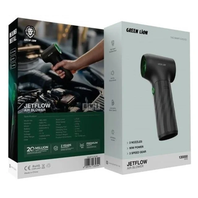 دستگاه دمنده شارژی گرین لاین مدل JetFlow 102112767